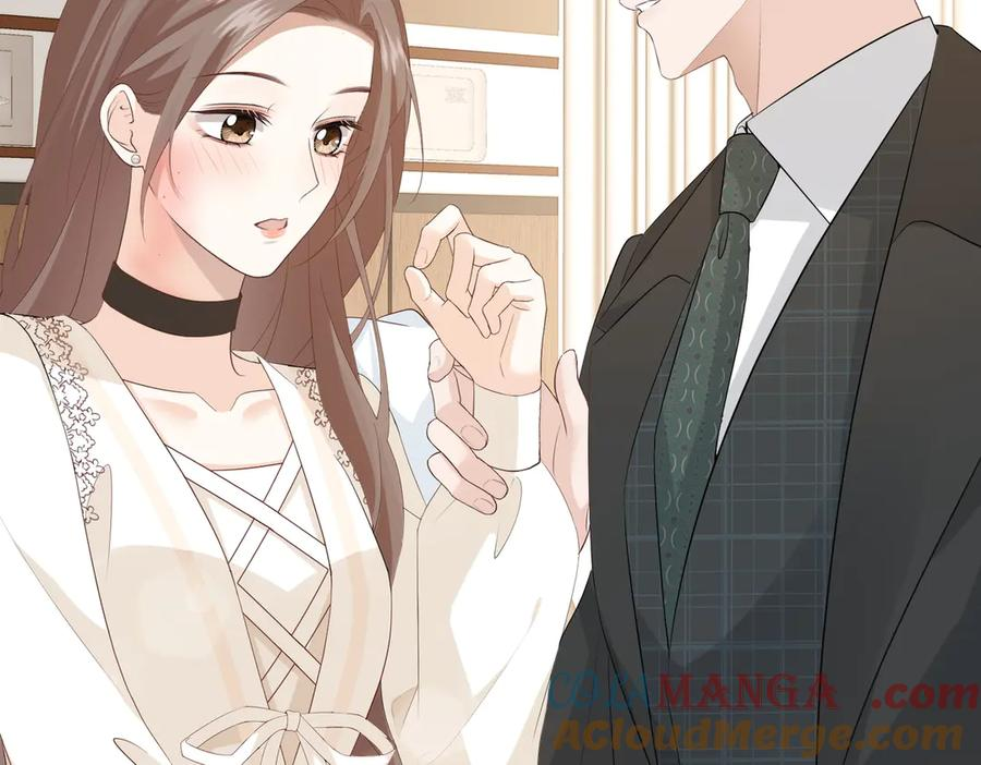 26. 探病 第81页