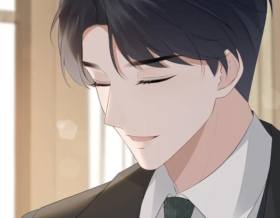 26. 探病 第91页