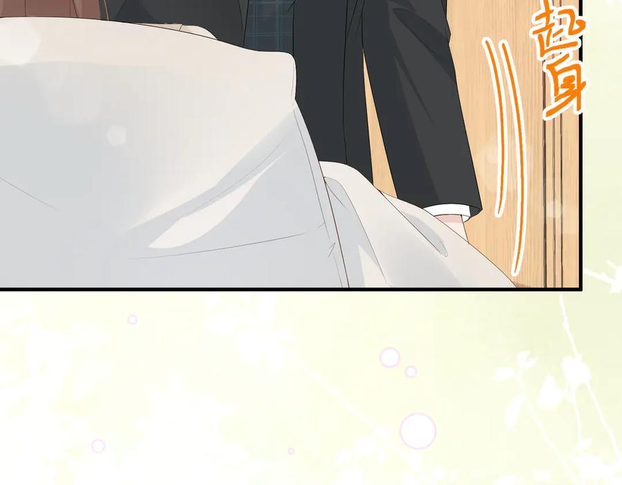 26. 探病 第99页