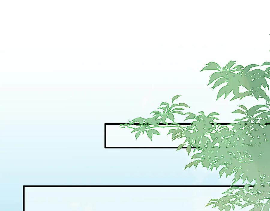 26. 探病 第112页