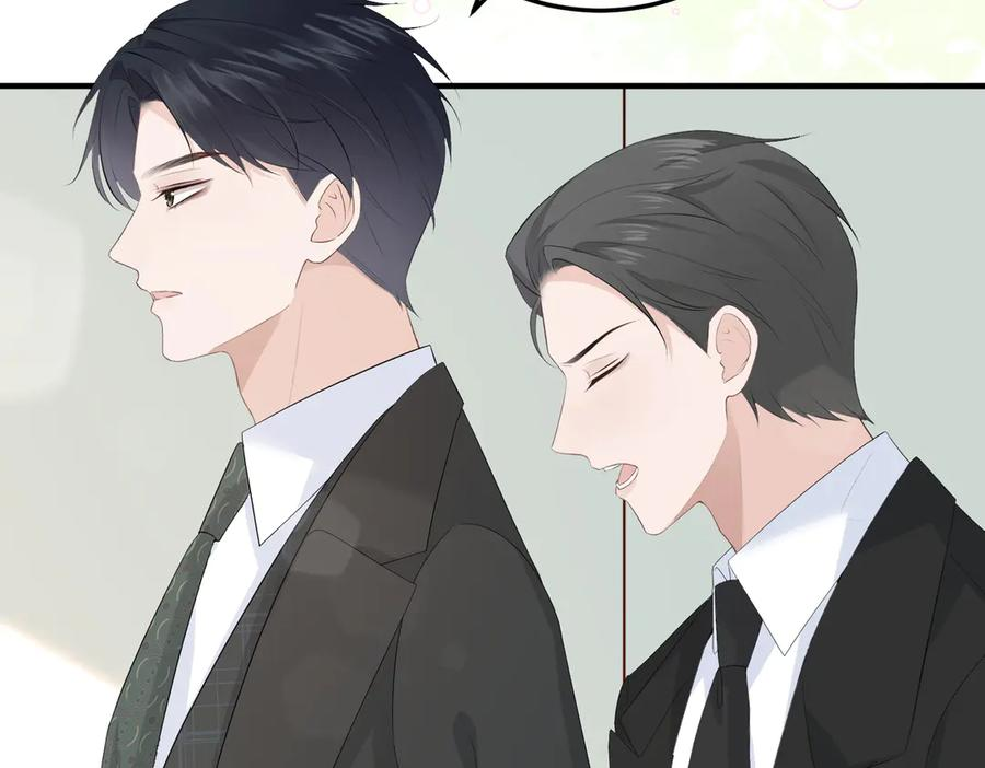 26. 探病 第116页