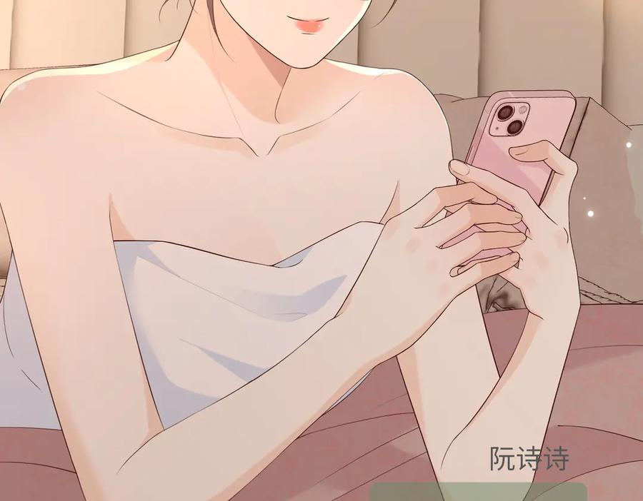 27.回击 第59页
