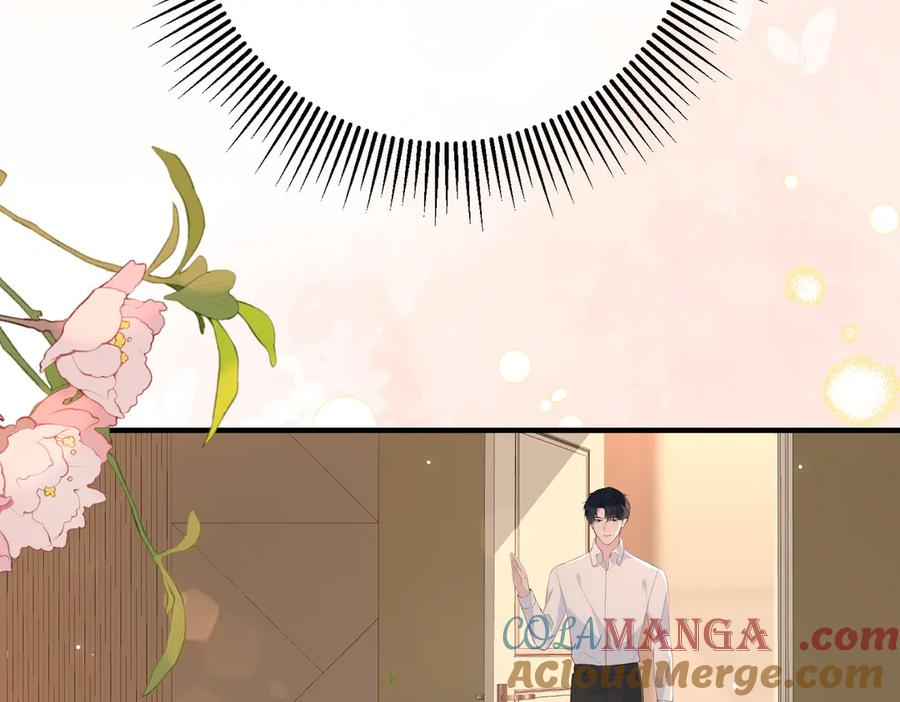 27.回击 第65页