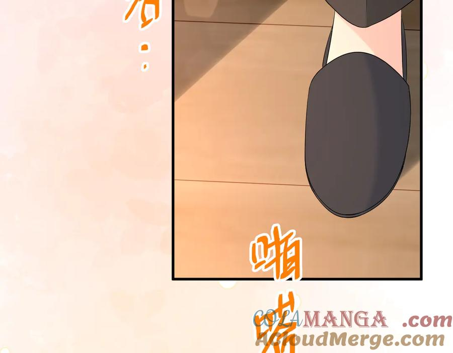 27.回击 第69页