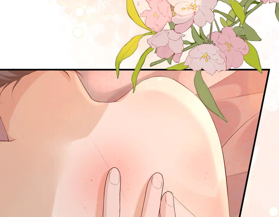 27.回击 第79页