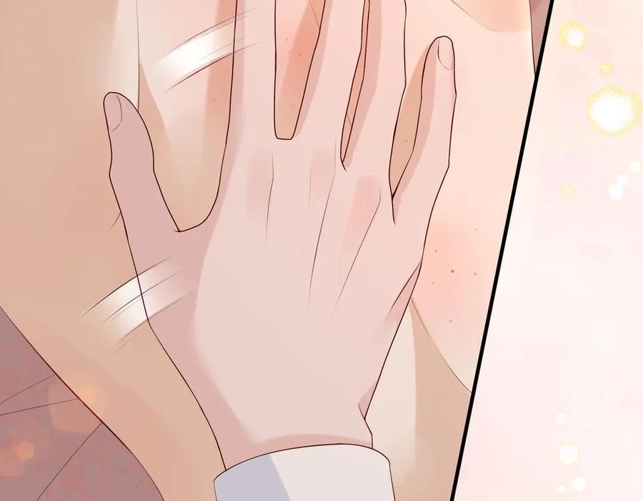 27.回击 第80页