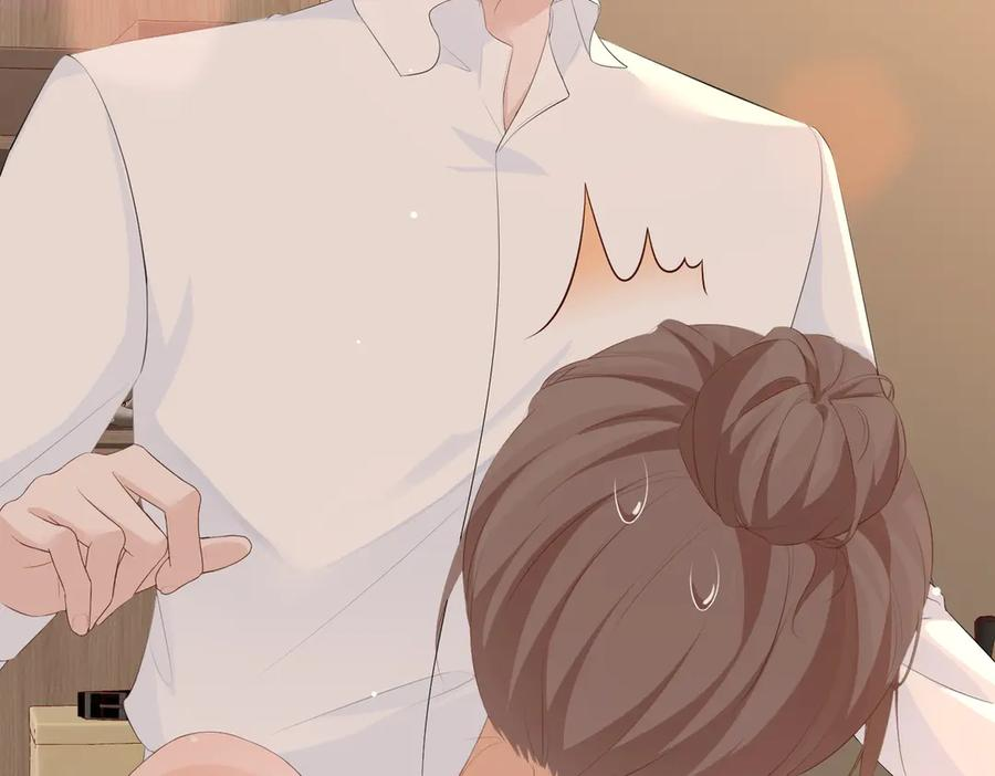 27.回击 第88页