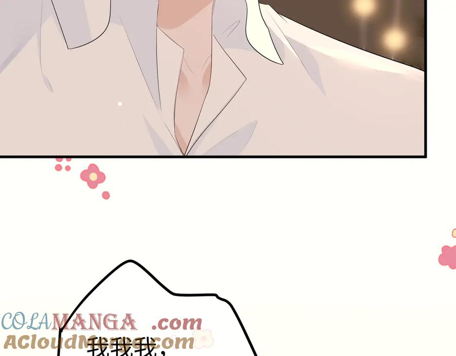 27.回击 第93页