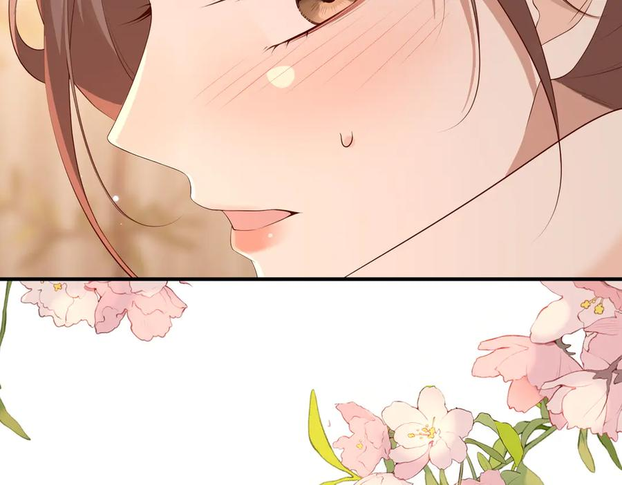 27.回击 第110页