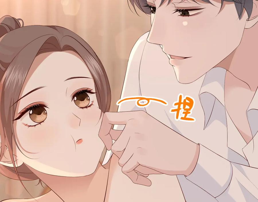 27.回击 第118页