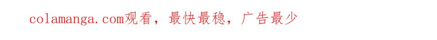 27.回击 第128页