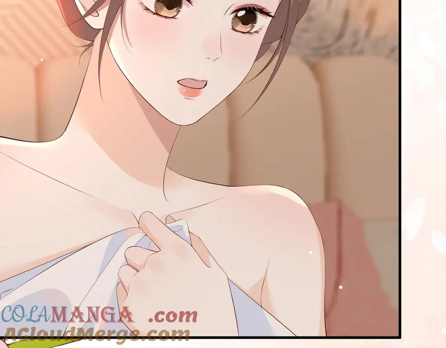 28.信任 第9页