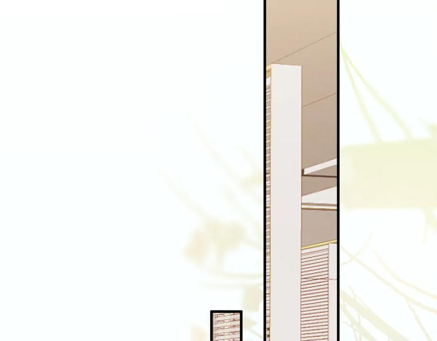28.信任 第34页