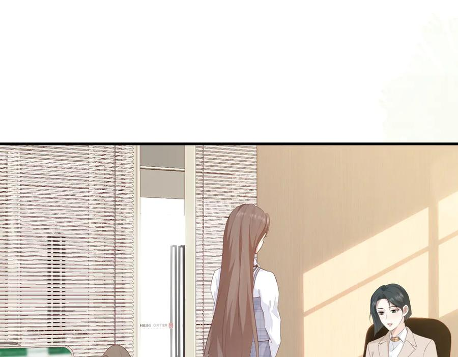 28.信任 第39页