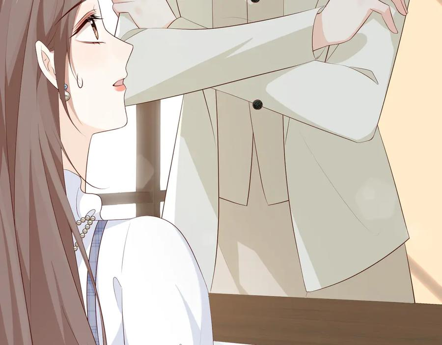 28.信任 第60页