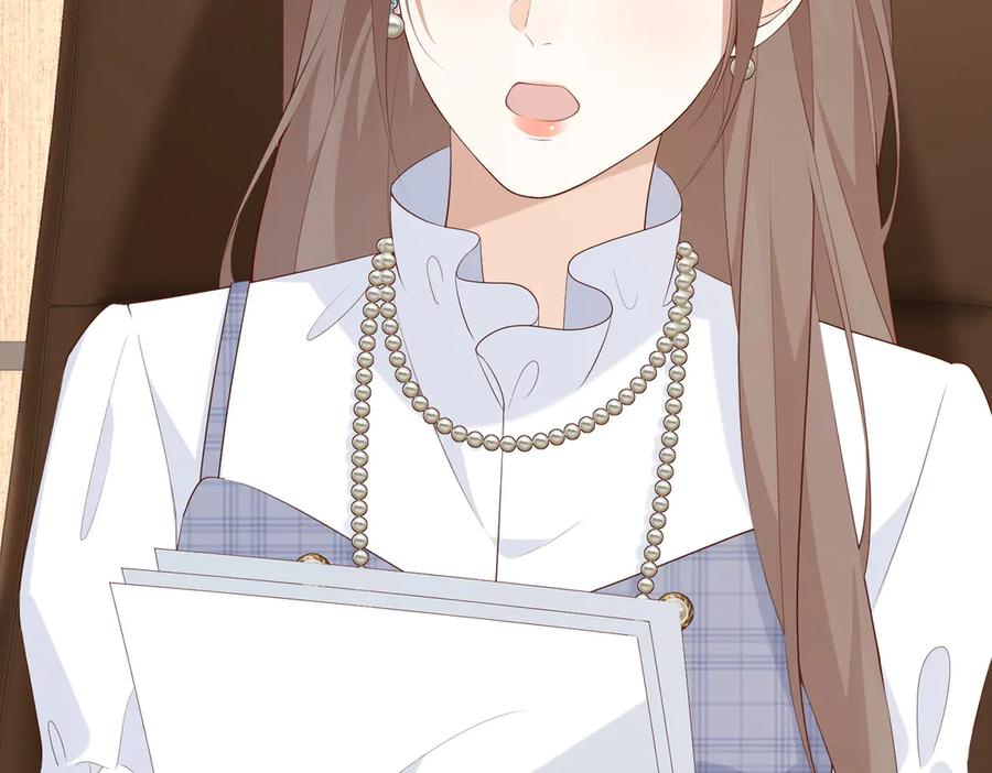 28.信任 第63页