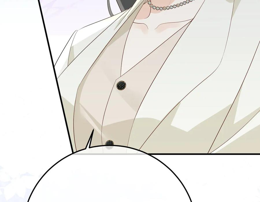 28.信任 第66页