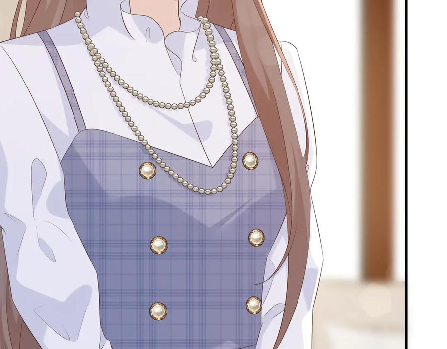 28.信任 第82页