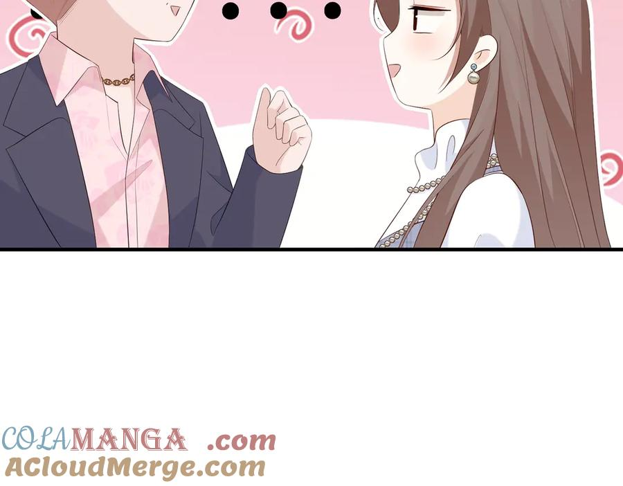 28.信任 第89页