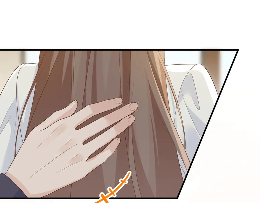28.信任 第91页