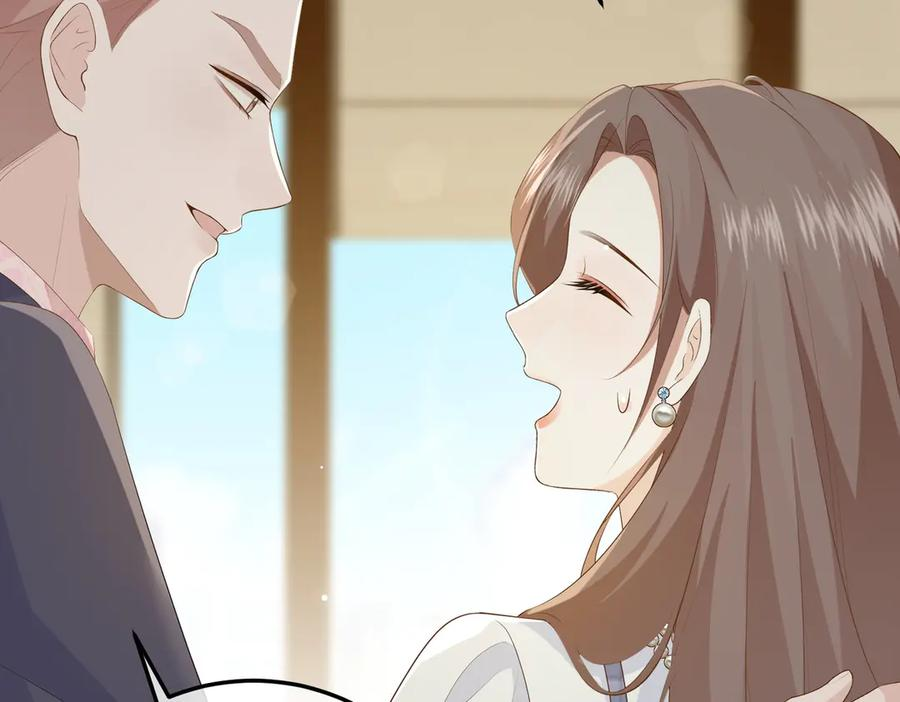 28.信任 第95页