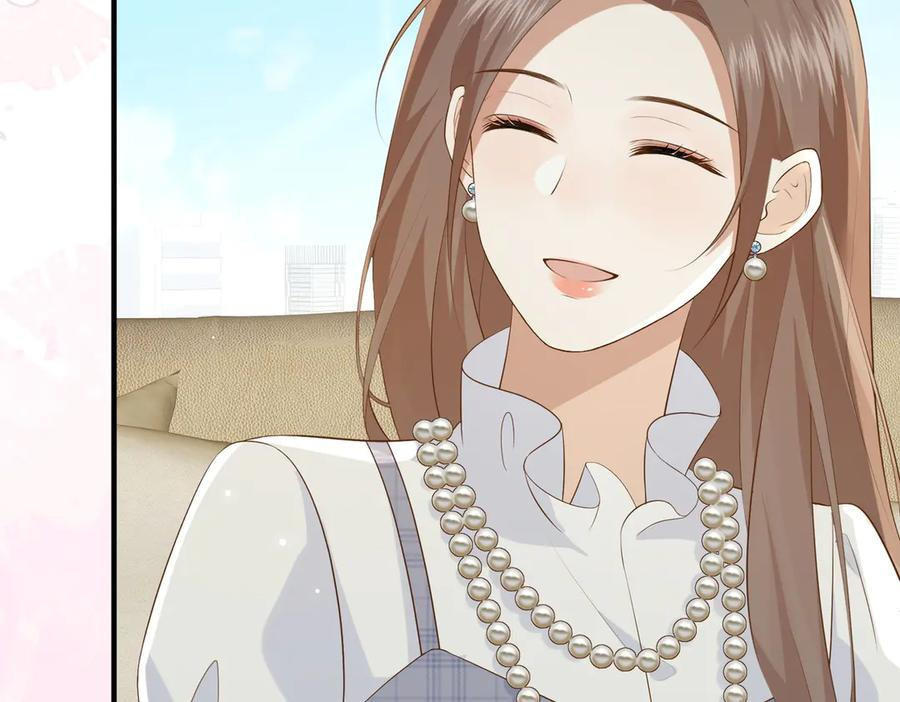 28.信任 第104页