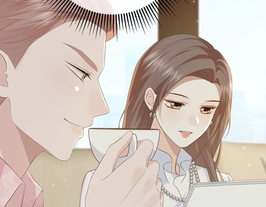 28.信任 第107页