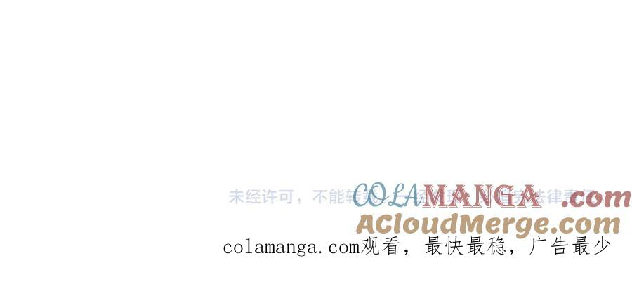 28.信任 第125页