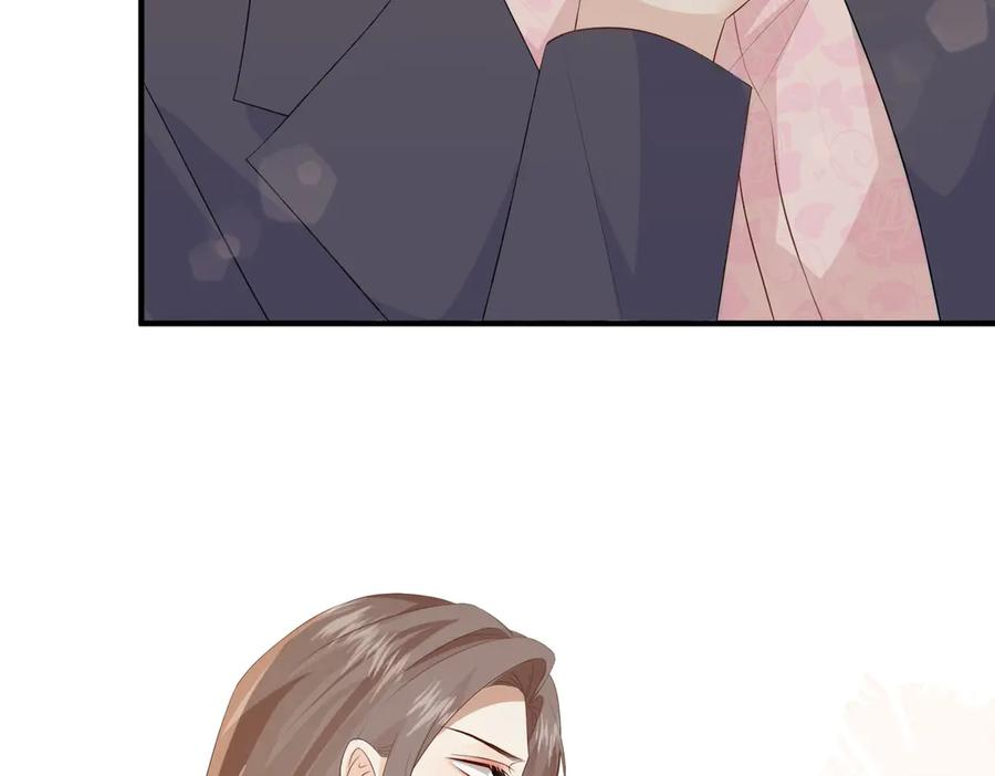 29.服软 第7页