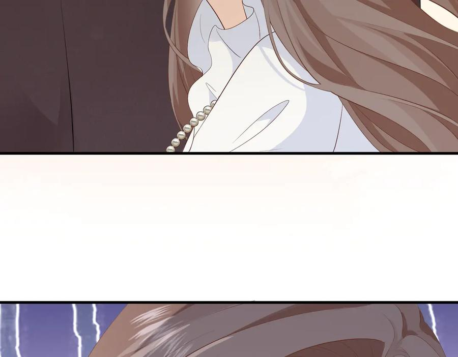 29.服软 第15页