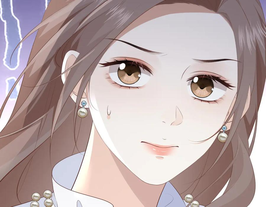 29.服软 第16页