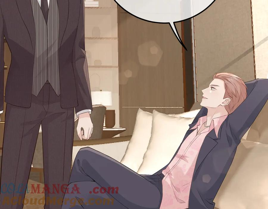 29.服软 第21页
