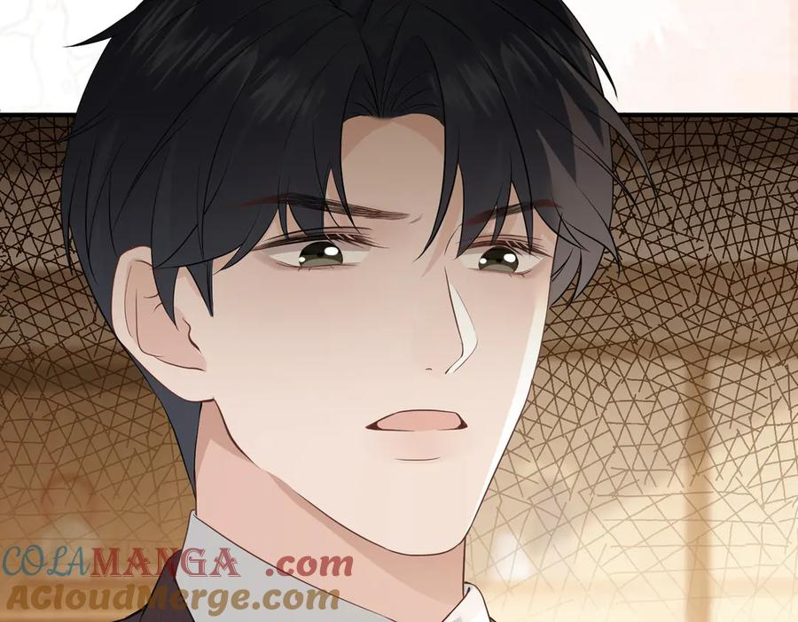 29.服软 第29页