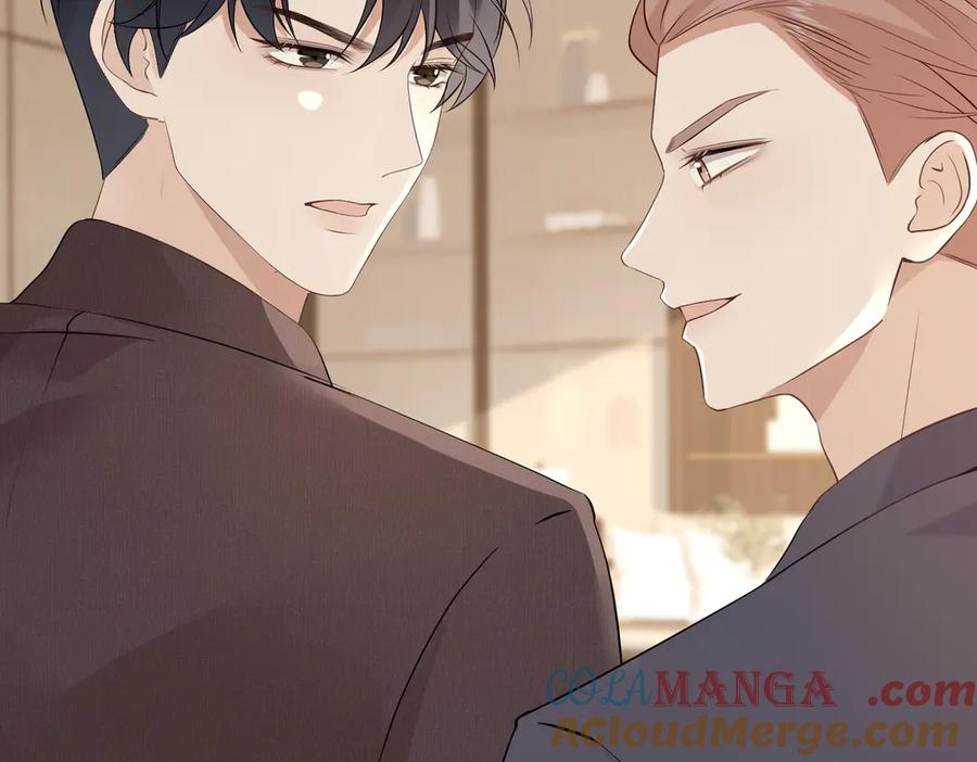 29.服软 第37页