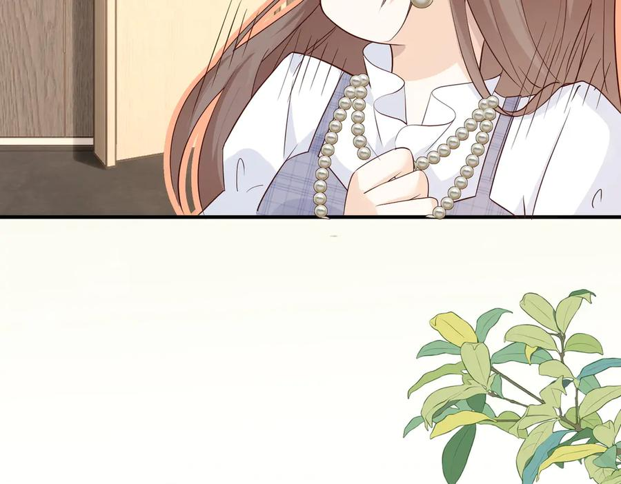 29.服软 第54页