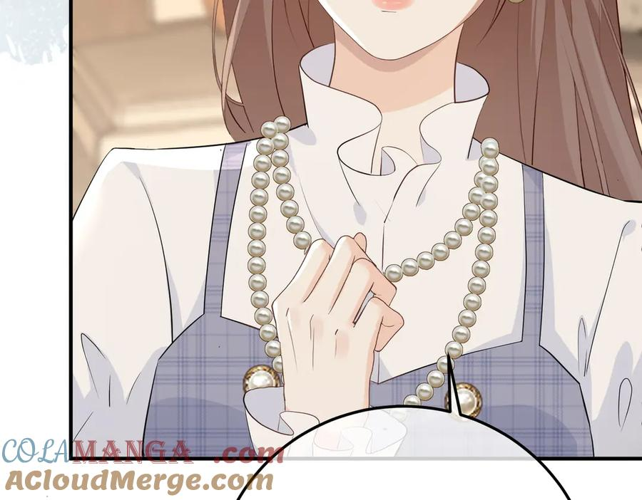 29.服软 第61页