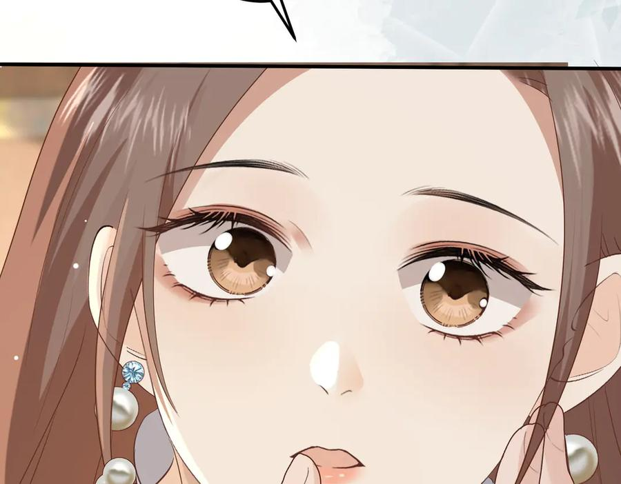 29.服软 第66页