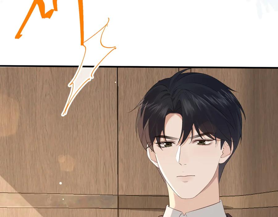 29.服软 第78页
