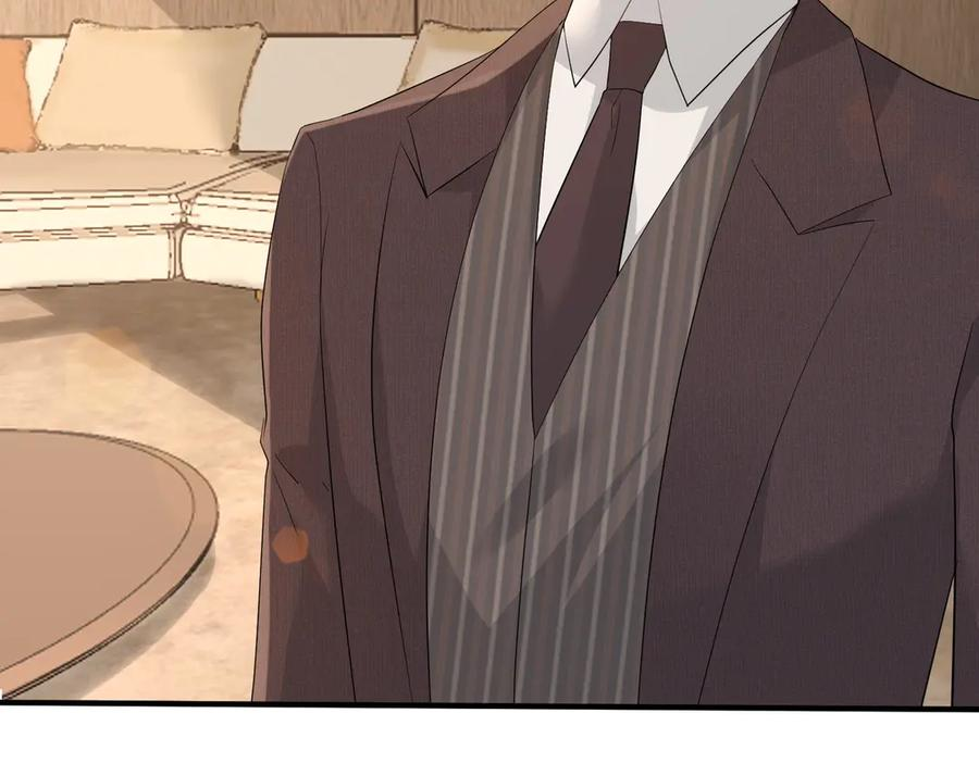 29.服软 第79页