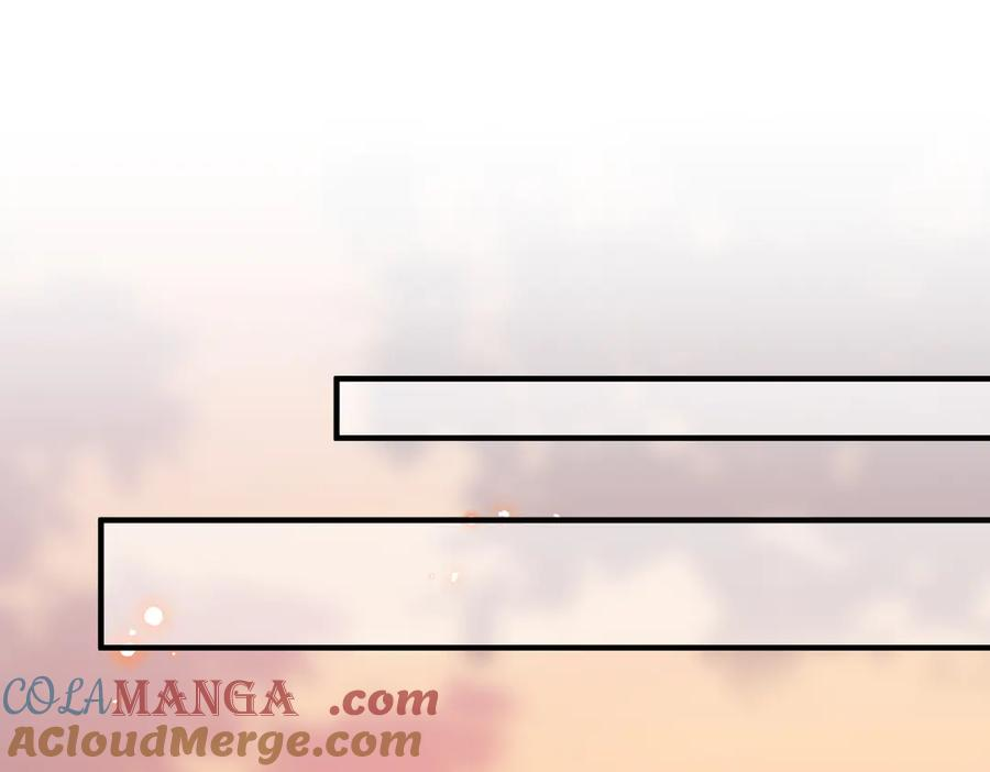 29.服软 第81页