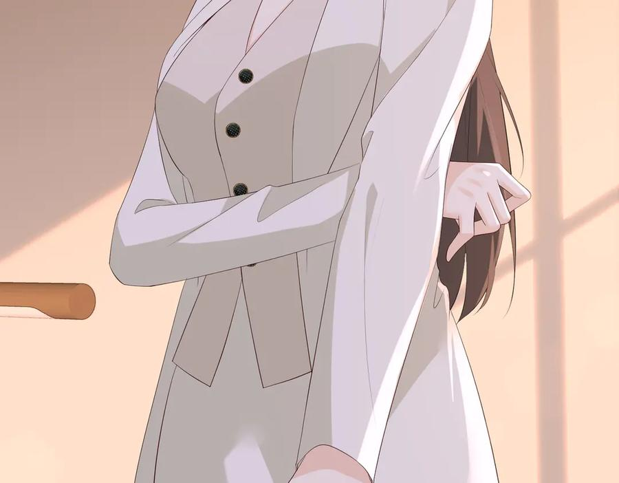 29.服软 第88页