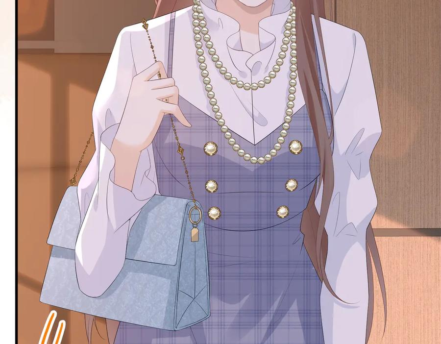 29.服软 第96页