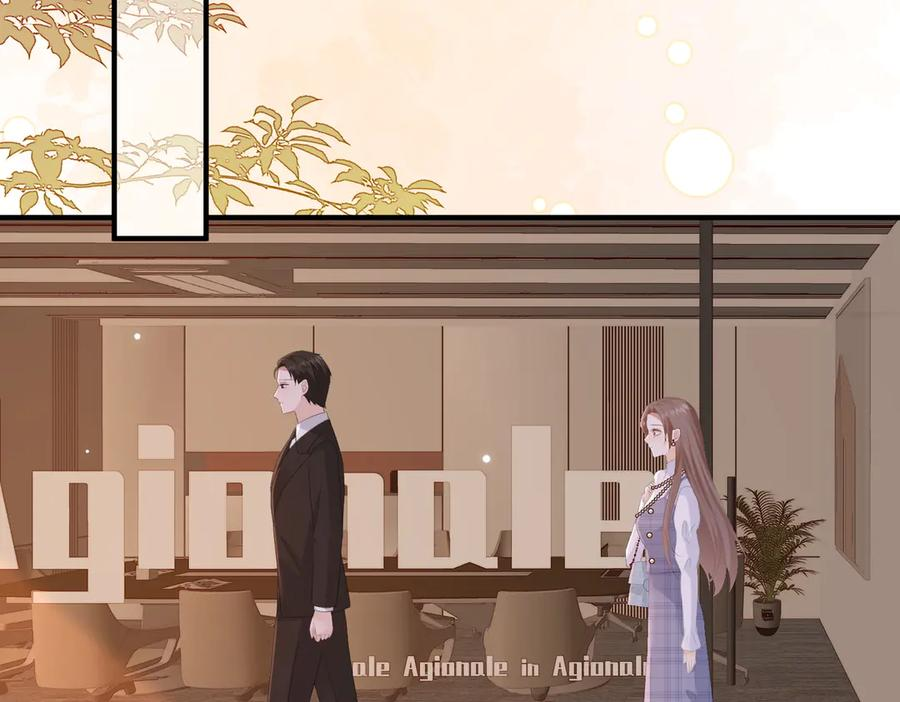 29.服软 第102页