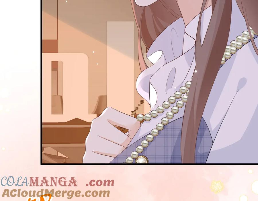 29.服软 第105页