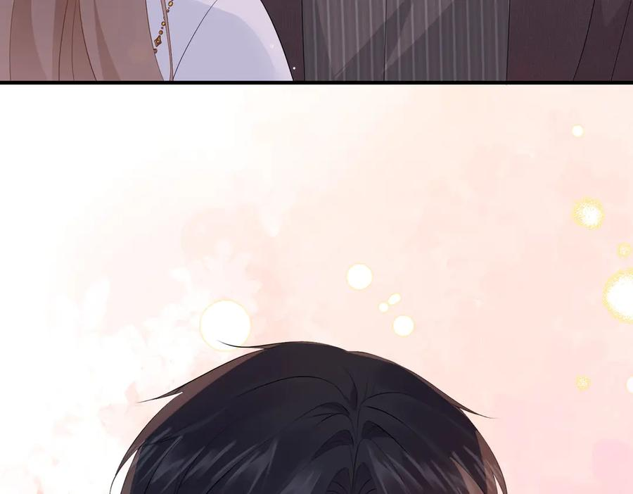 29.服软 第115页