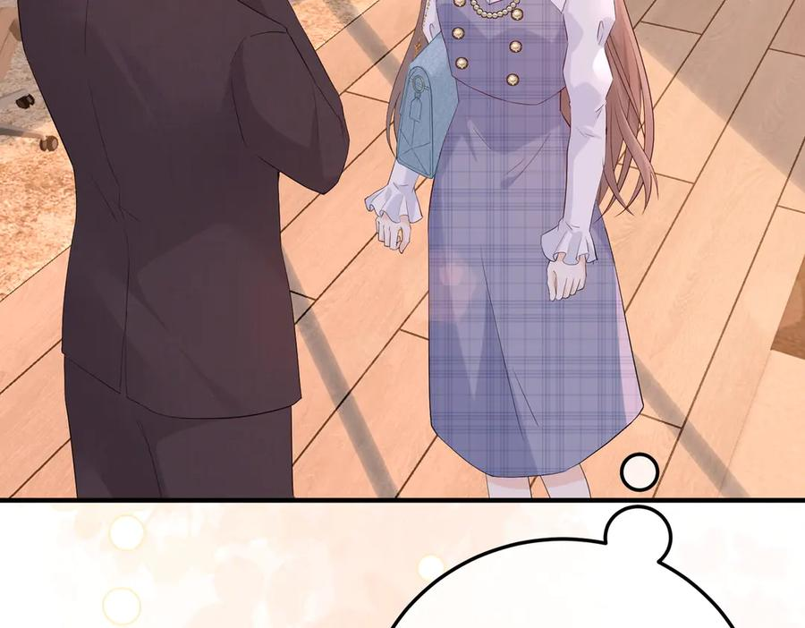 29.服软 第120页