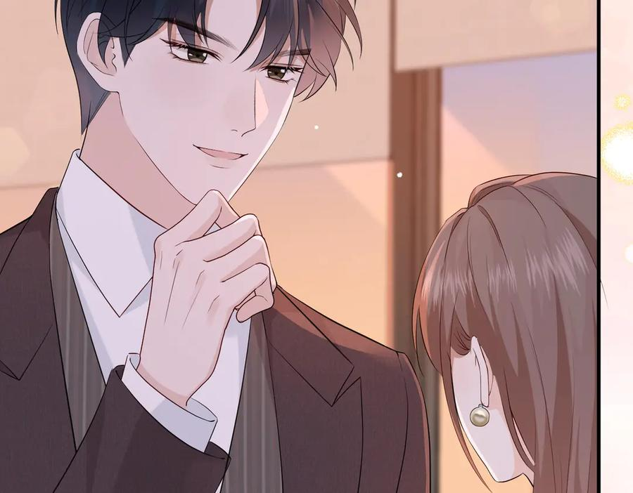 29.服软 第122页