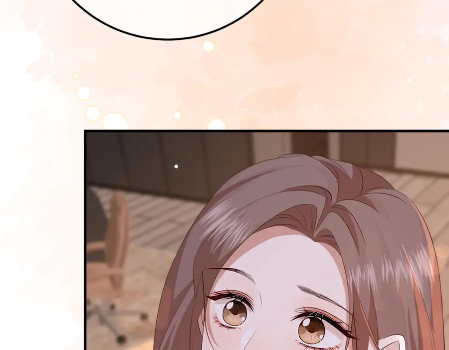 29.服软 第124页