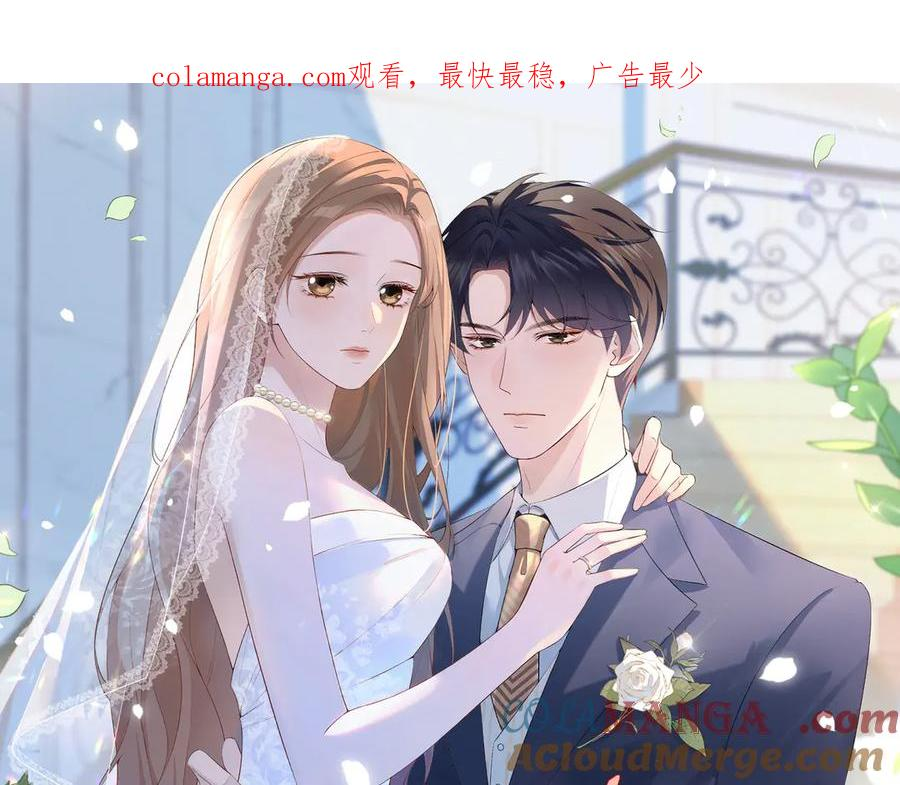 30.认定 第1页