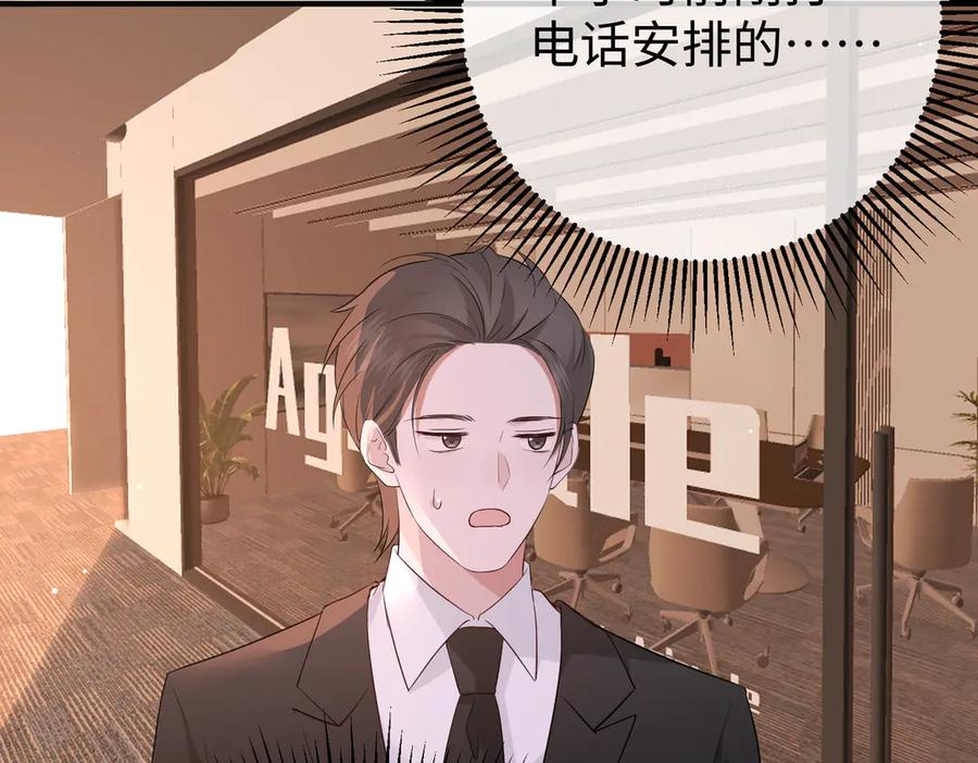 30.认定 第6页